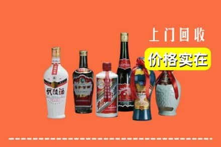 南昌市安义回收老酒