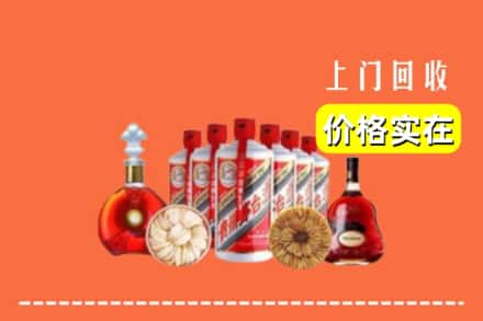 南昌市安义回收烟酒