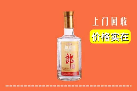 南昌市安义回收老郎酒